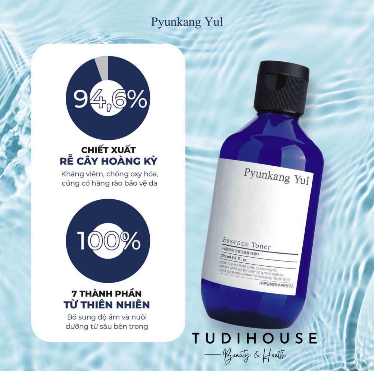 Nước cân bằng Pyunkang Yul Essence Toner 200ml