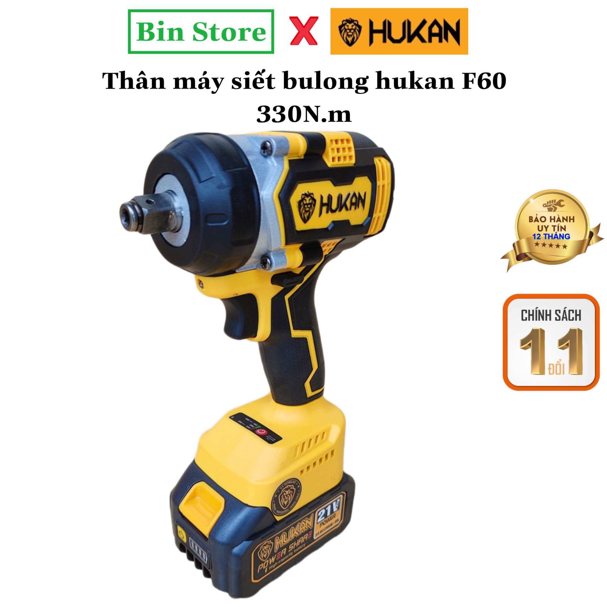 Thân Máy Siết Bulong HUKAN F60 - Dùng pin phổ thông Makita - Không Chổi Than - Bọc cao su chắc chắn, bền, đẹp