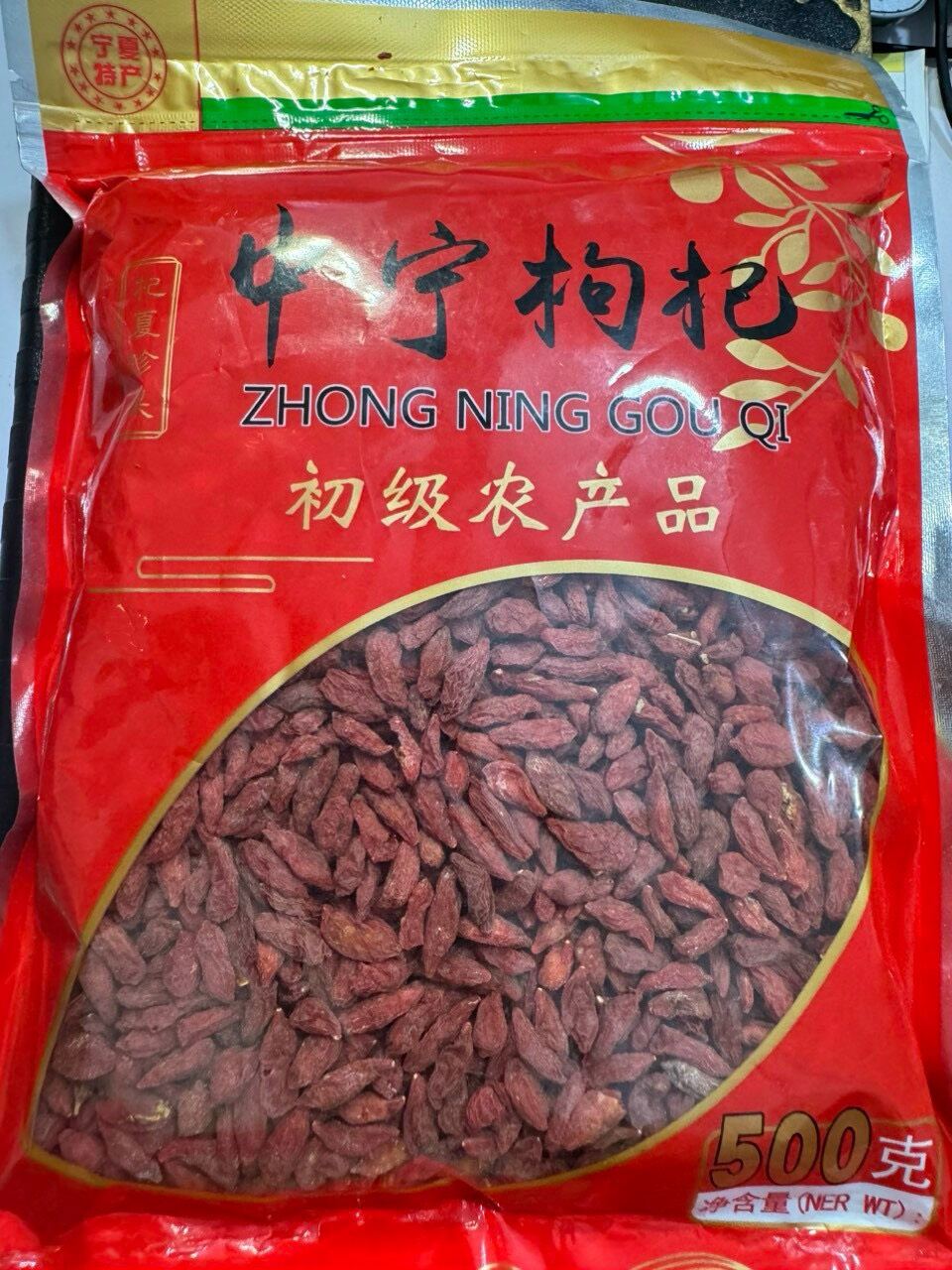kỷ tử ngọt hữu cơ ko tẩm màu, to hạt khô loại 1-400gr- date luôn mới