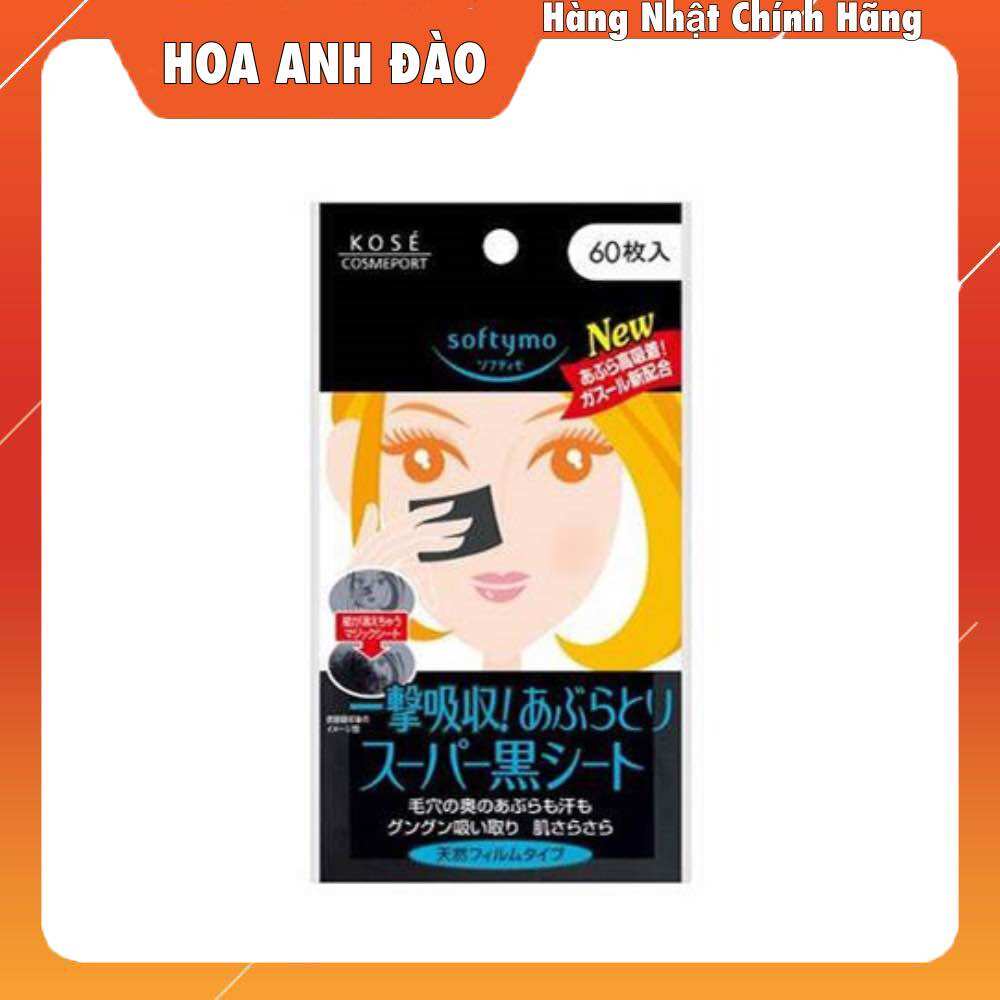 Giấy Thấm Dầu Kose Than Hoạt Tính Túi 60 Tờ - Nhật Bản