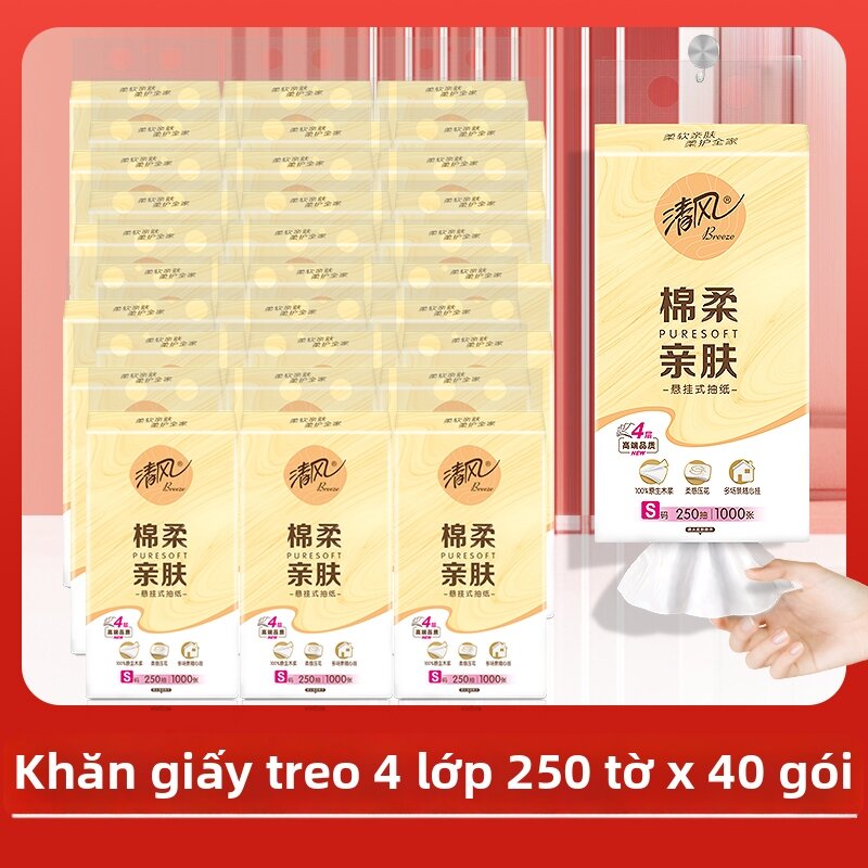Soft & Hanging Toilet Paper 10 Packs - 3