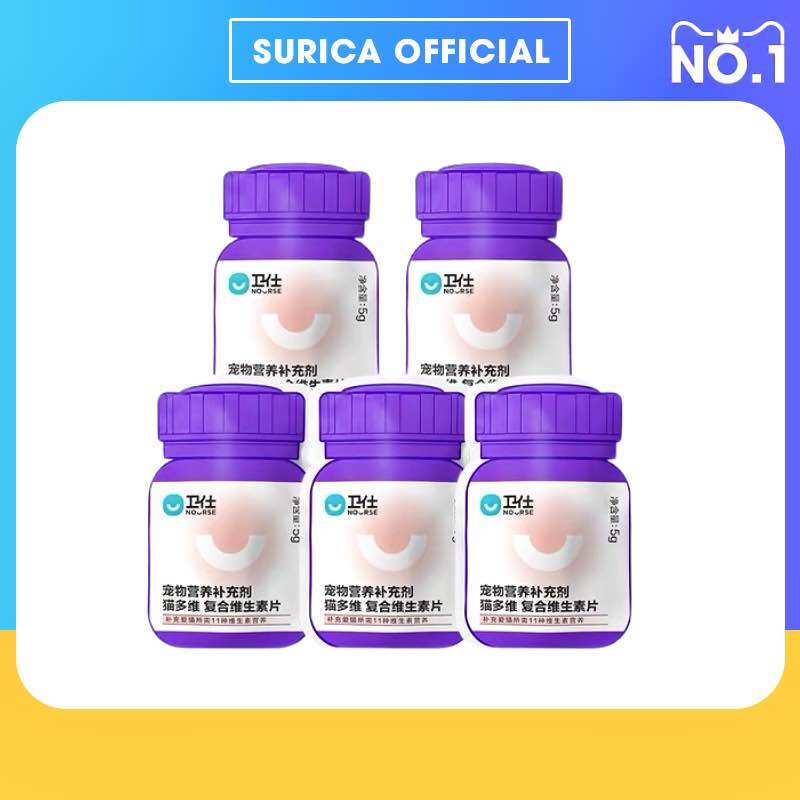 Vitamin tổng hợp Nourse 11 cho mèo