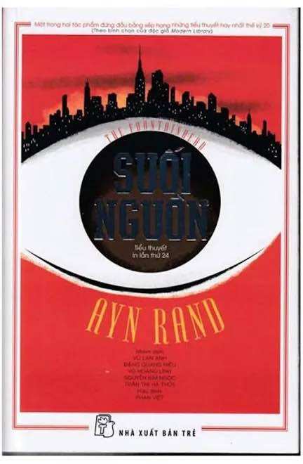 Suối Nguồn: The Fountainhead