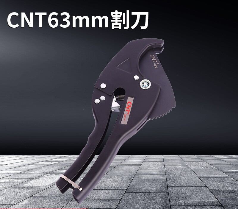 Kéo cắt ống nước phi 63 chuyên nghiệp, hiệu quả với ống nhiệt PPR PVC