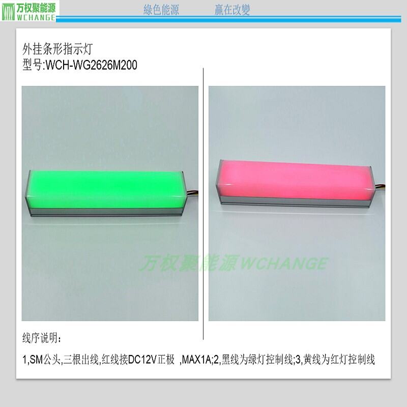Bảng giá Bán Hàng Đặc Biệt Nhà Vệ Sinh Nhà Vệ Sinh Đèn Phòng Thay Đồ, Phòng Họp Không Ai Bicolor Thông Minh Báo Động Ánh Sáng