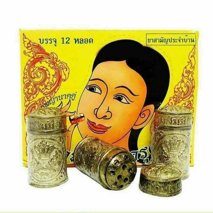 Ống hít thông mũi thảo dược Thái Lan cao cấp cực thơm