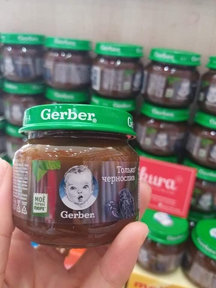 Mận đen nghiền gerber nga ( cho bé từ 4m+) date 2025