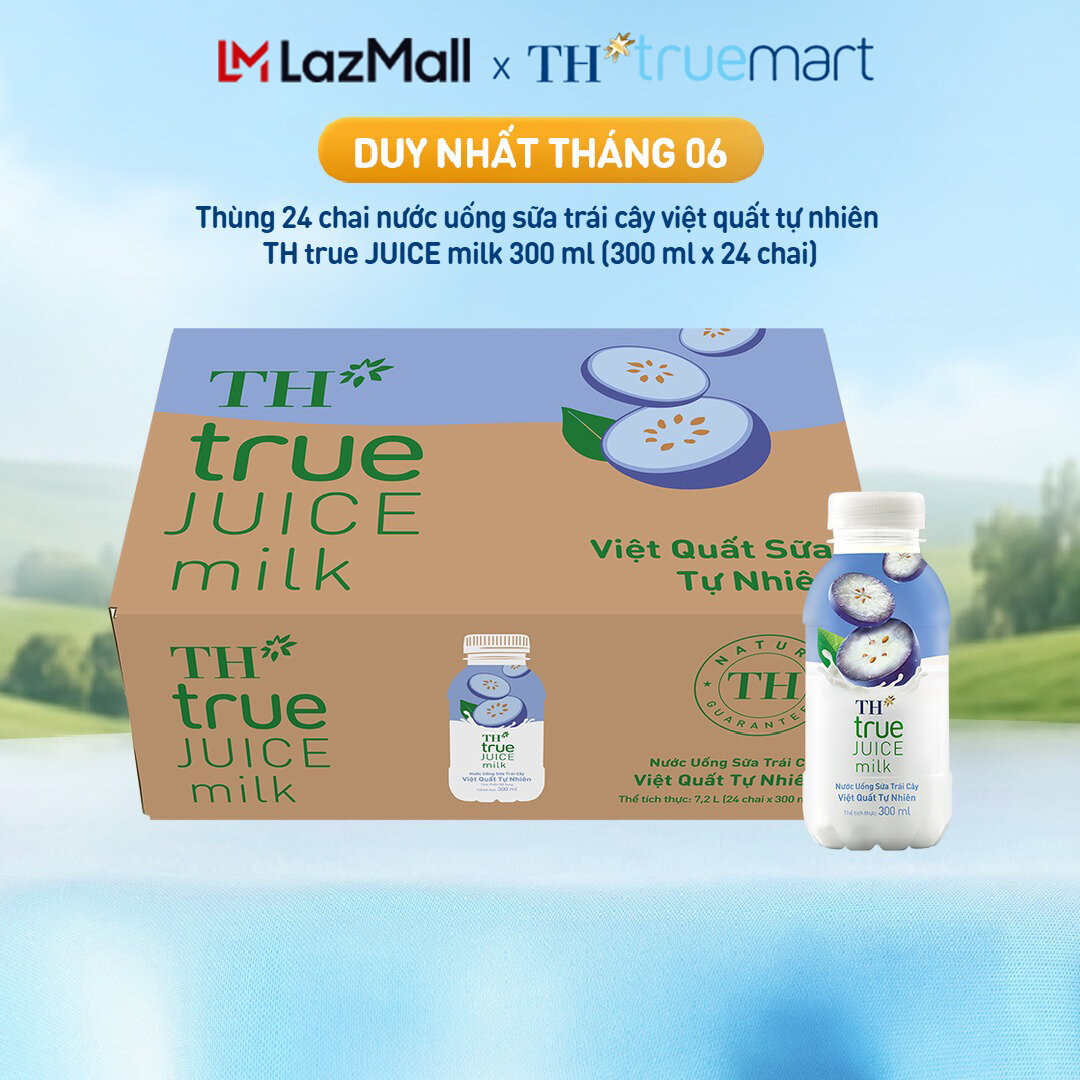 Thùng 24 chai nước uống sữa trái cây TH true JUICE MILK việt quất tự nhiên 300 ml (300 ml x 24)