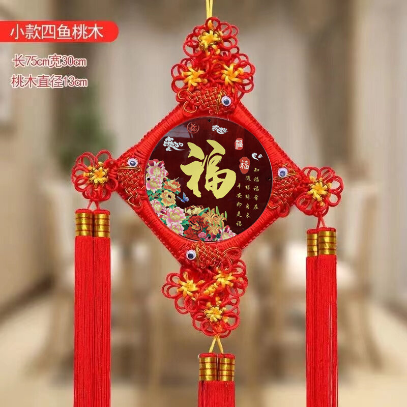 Đồ treo dây tết trung quốc chữ phúc câu đối tết sắc màu đồ treo tường phòng khách trang trí tường hậu tân gia nhà mới dây tết đại bình an