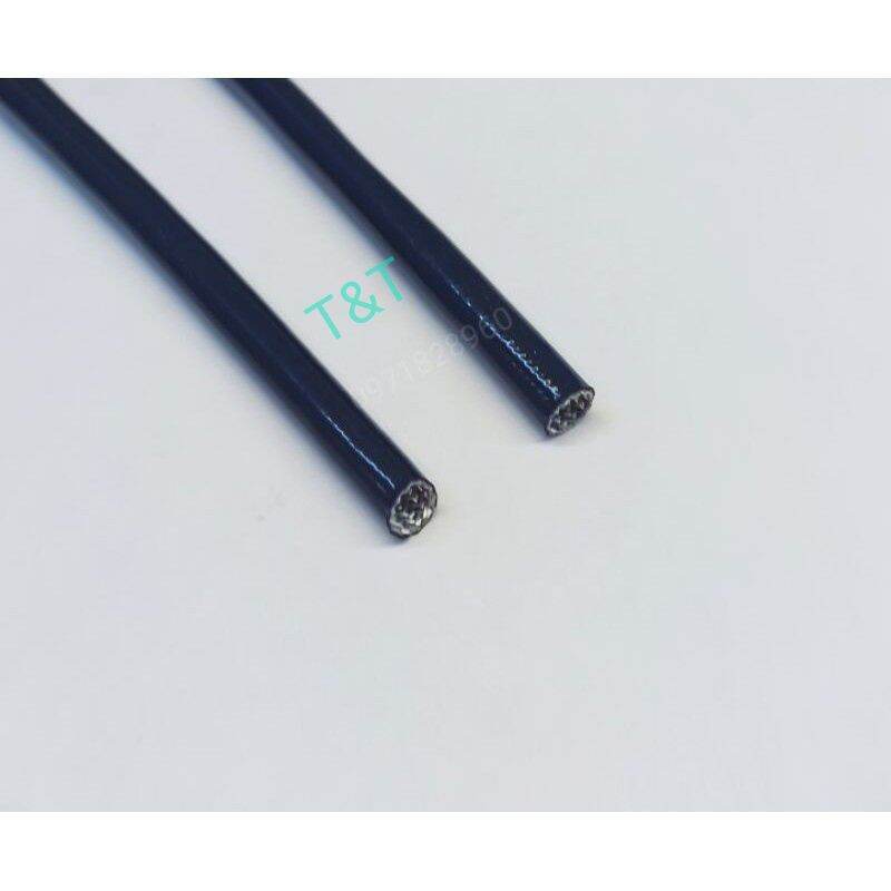 Ống Chống Cháy 5mm