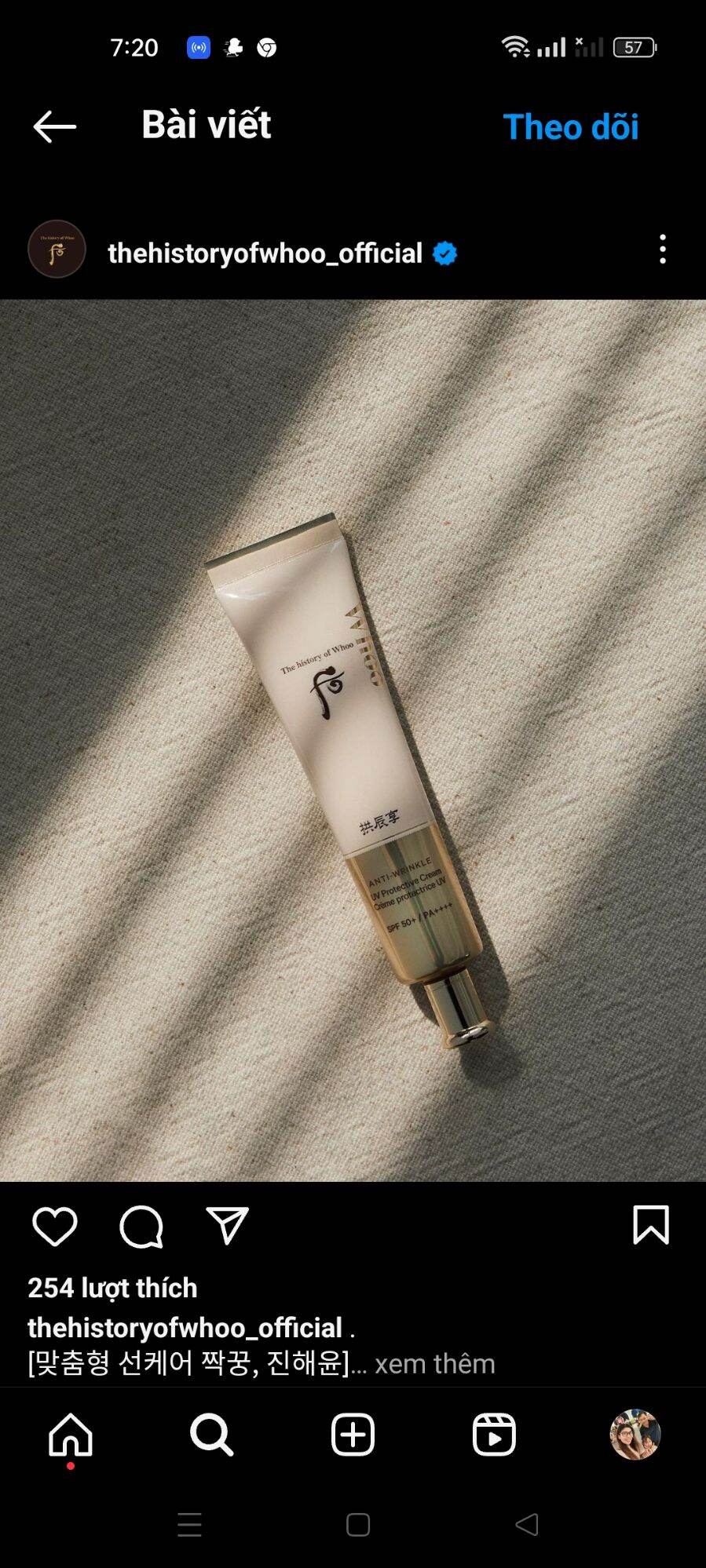 SET CHỐNG NẮNG CHỐNG NHĂN WHOO 50 ml