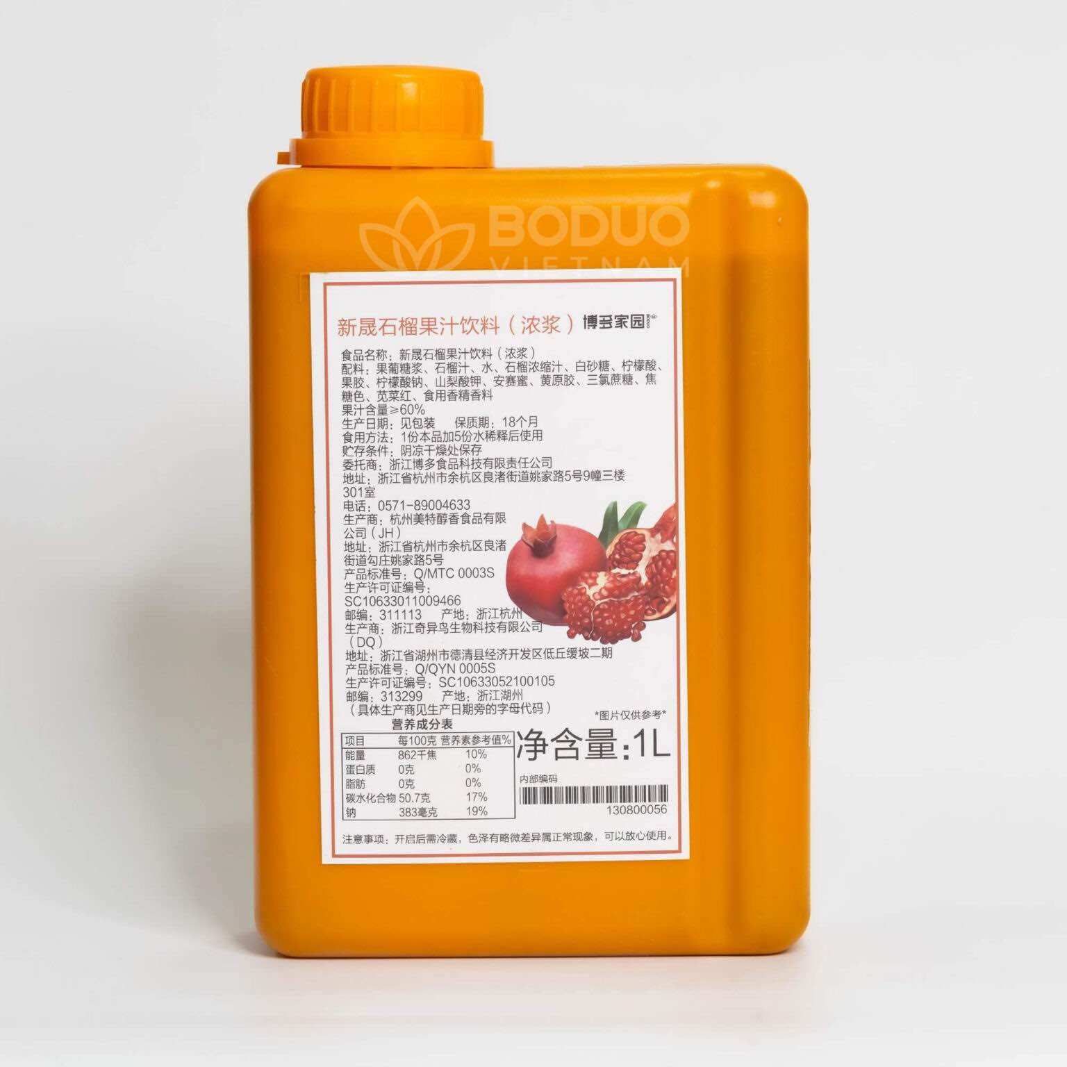Siro lựu Boduo chai 1kg