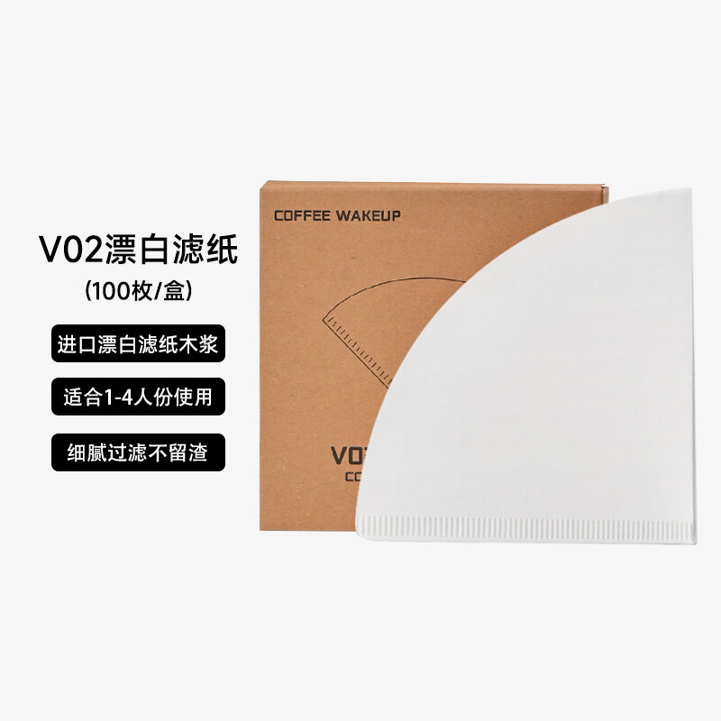 Giấy lọc bánh ngọt giấy lọc cà phê 50 miếng tẩy trắng nhập khẩu nhật bản cốc lọc giấy gấp dùng tay đấm giấy lọc cà phê
