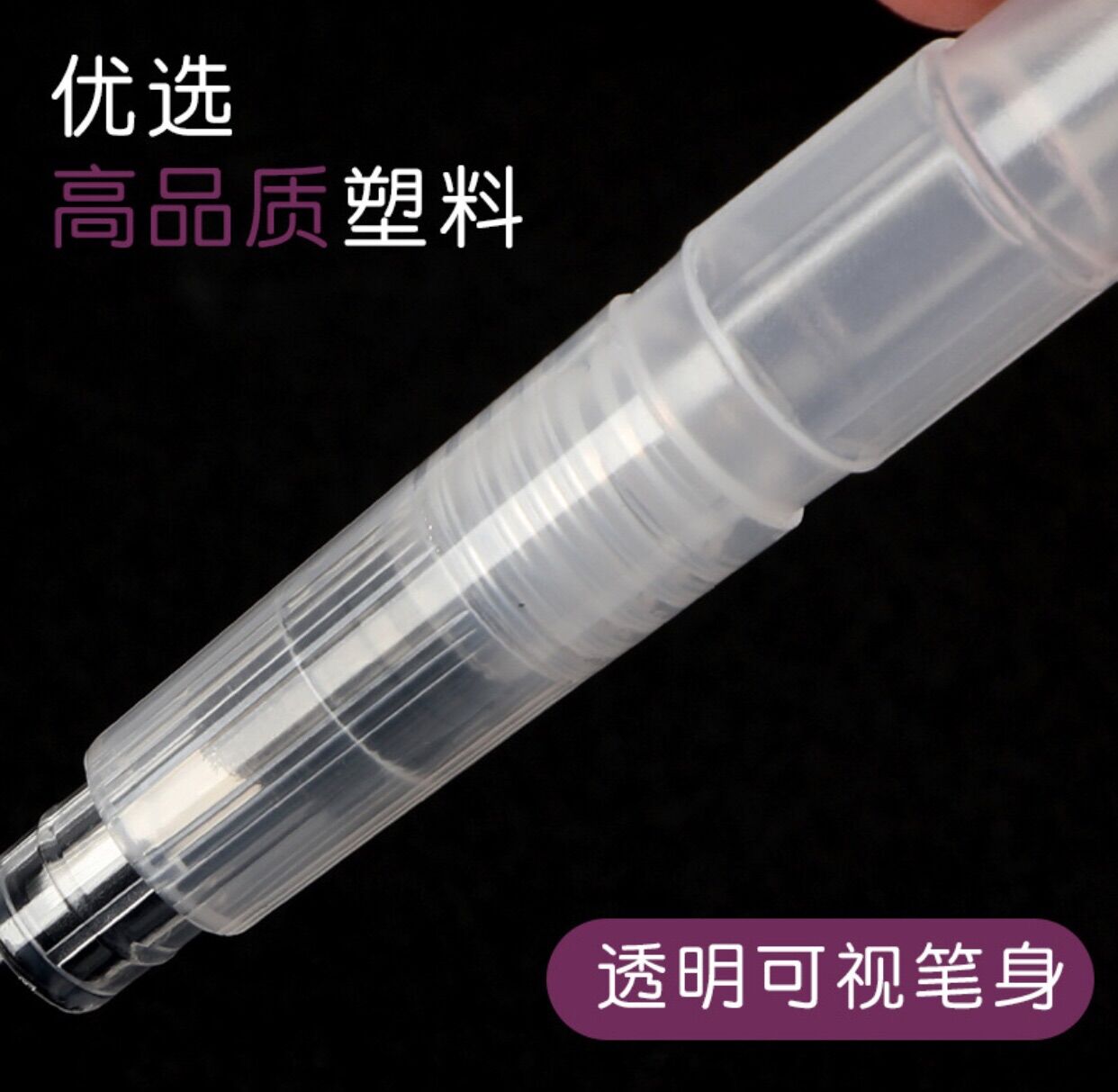 Bộ 6 bút chuyên dụng vẽ màu nước