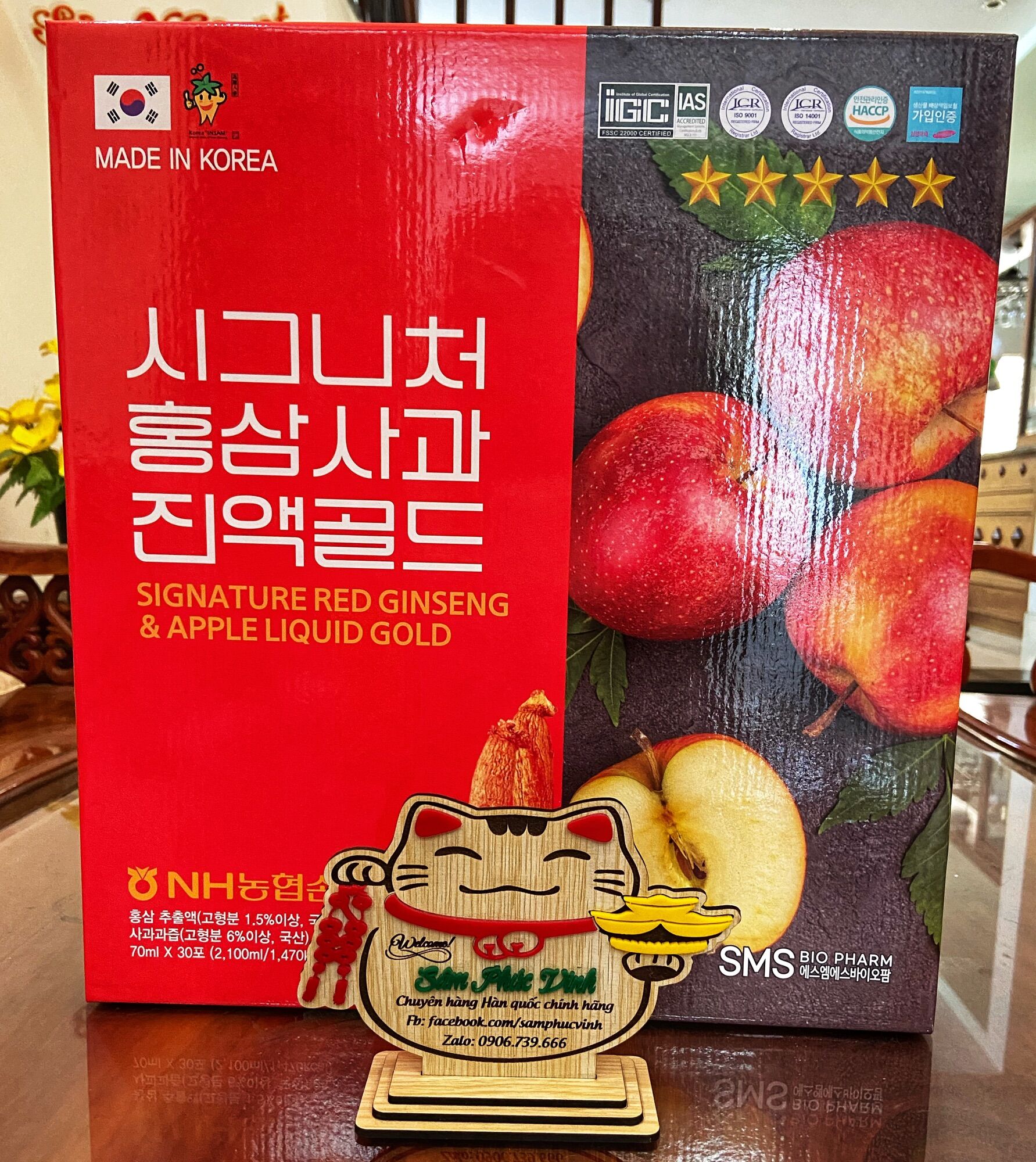Nước hồng sâm táo đỏ biopharm Hàn Quốc