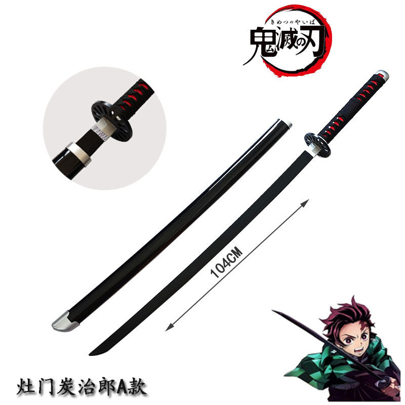 [ Kiếm gỗ 1 mét] Mô hình kiếm gỗ / Kiếm Tanjiro /kiếm nhật katana / kiếm Kimetsu No Yaiba