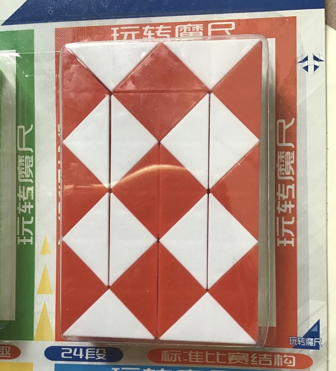 [HCM]RUBIK đủ loại
