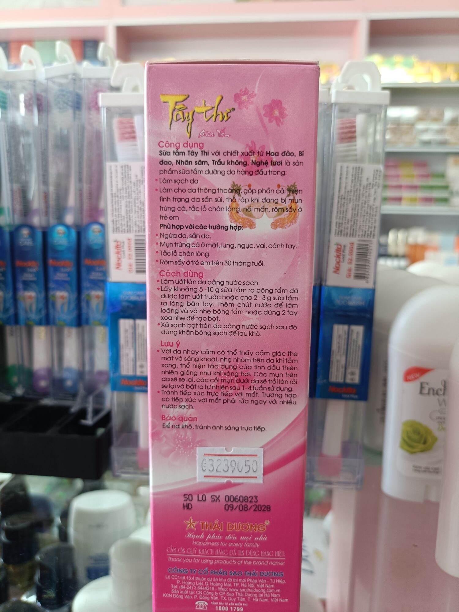 Sữa Tắm Tây Thi 200Ml Sao Thái Dương