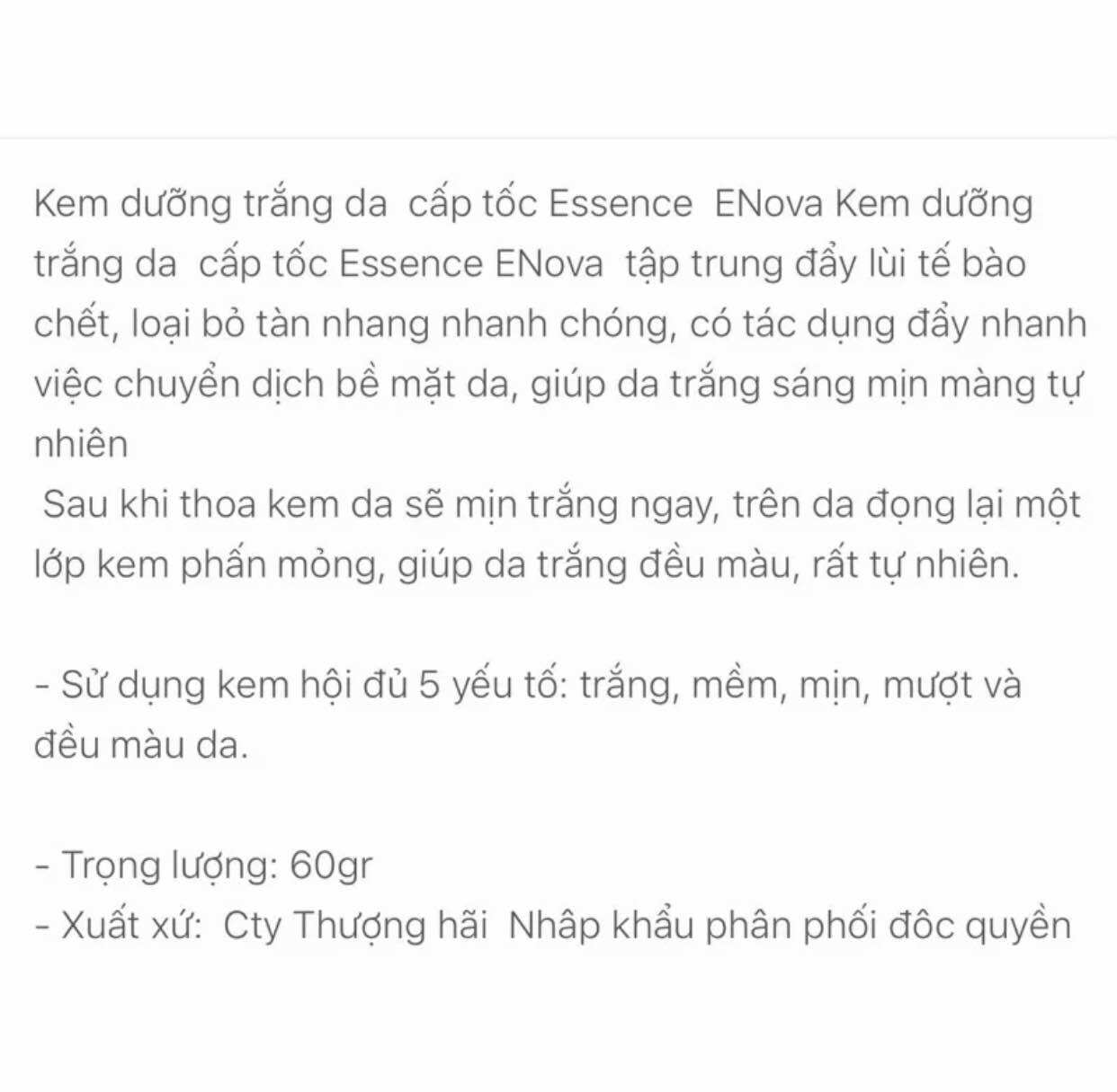 (hàng chuẩn ) kem enova dưỡng trắng da cấp tốc hủ 60g