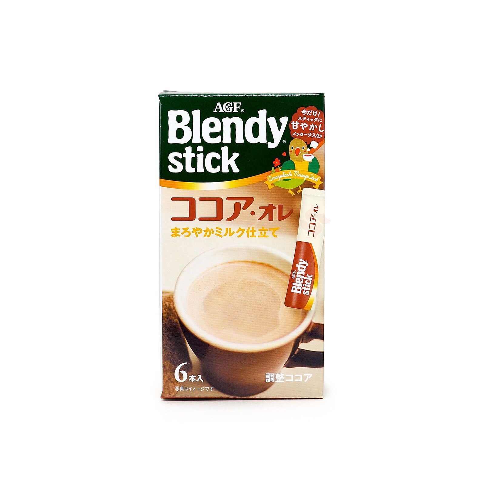 Cà Phê Cacao Sữa Blendy Stick  ( Siêu thị Nhật Ichiban Market )