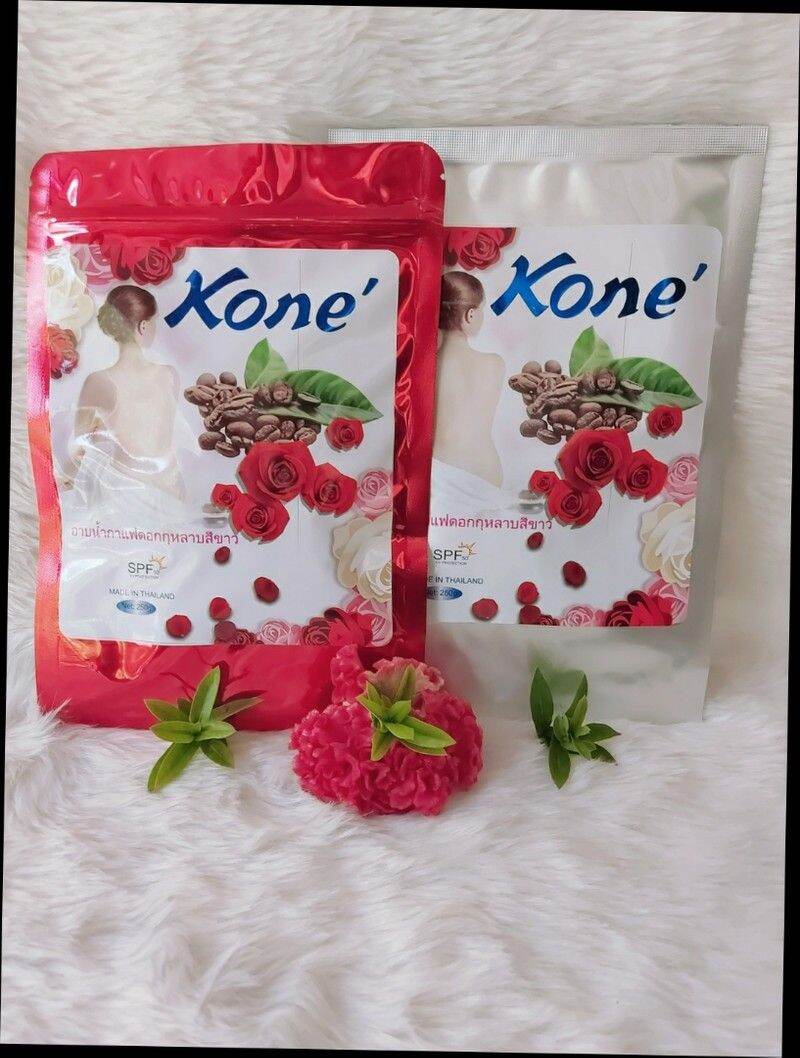 Tắm dưỡng trắng da body  Kone đỏ Thái Lan