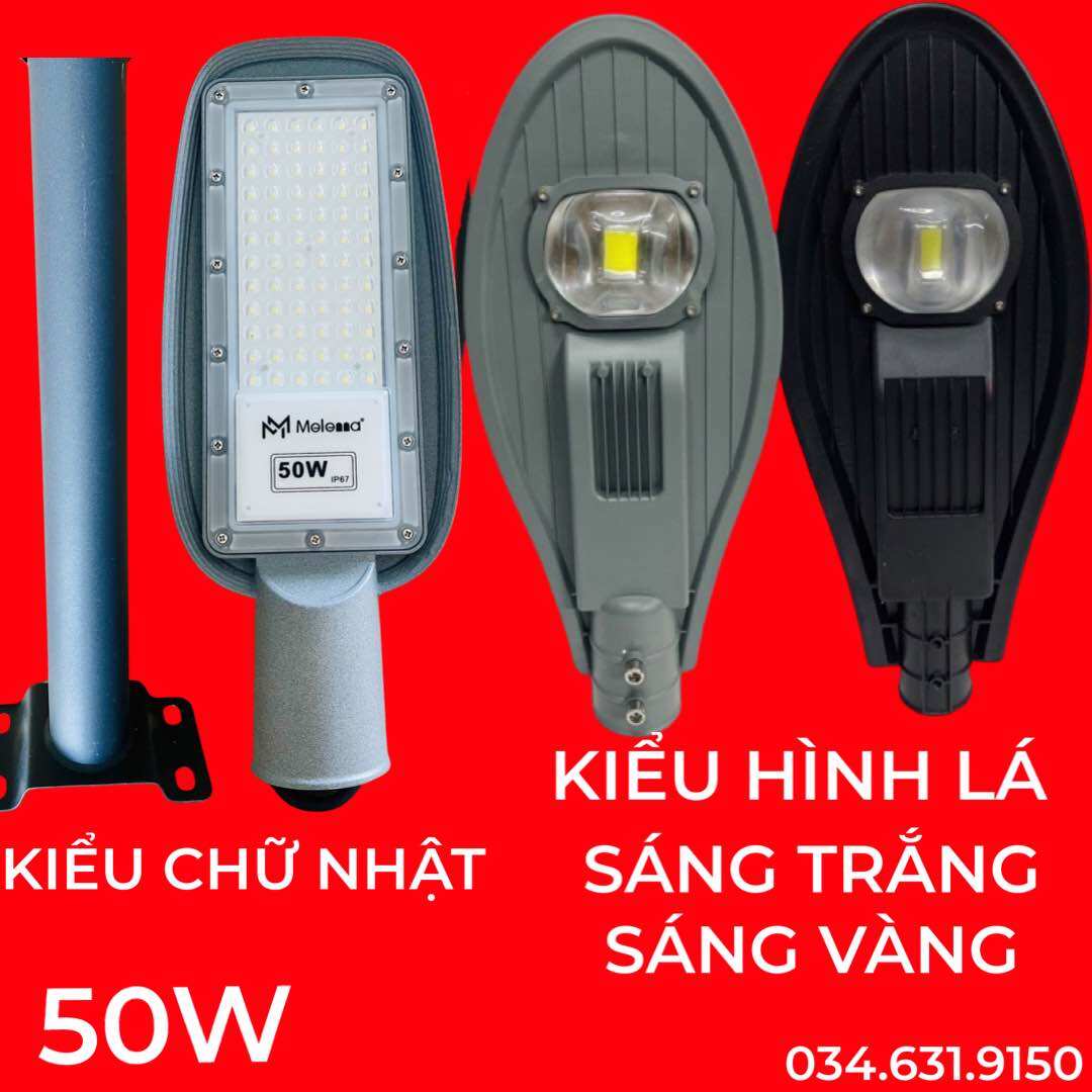 BÓNG ĐÈN CHIẾC LÁ CÔNG SUẤT 50W ( ĐIỆN 220V ) ÁNH SÁNG TRẮNG VÀ VÀNG , DÙNG CHIẾU SÁNG ĐÈN ĐƯỜNG , CÔNG TRÌNH , SÂN VƯỜN ....