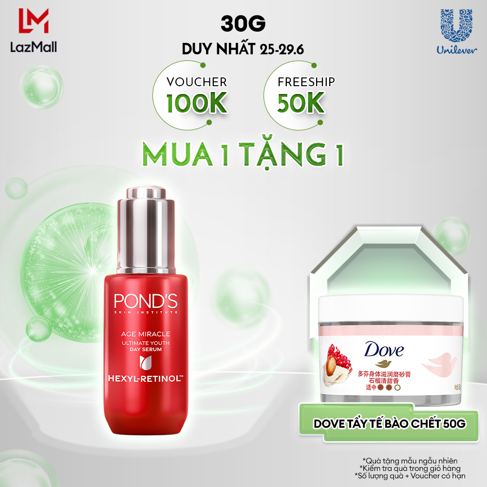 Serum ngày Pond's Age Miracle mờ đốm nâu và nếp nhăn với 50X Hexyl-Retinol 30G