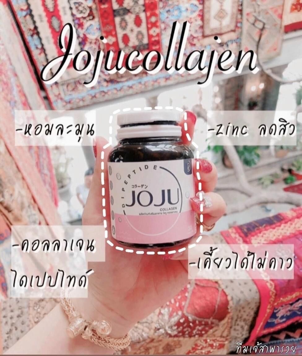 Lọ 30viên trắng da ngừa mụn joju collagen thái lan