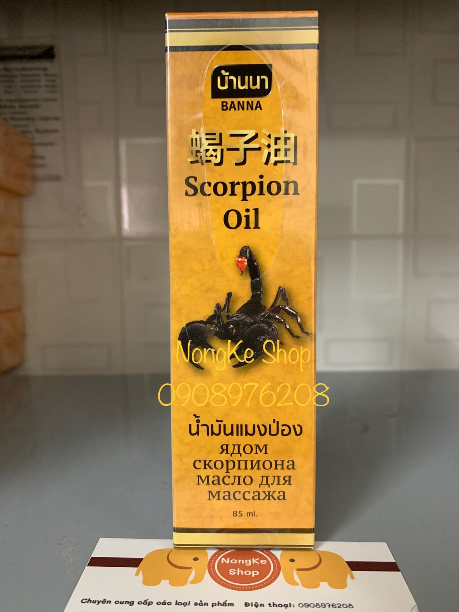 [HCM]Dầu xịt xoa bóp bọ cạp Thái Lan