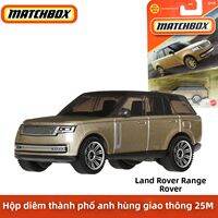 Mô Hình Xe Hợp Kim Kỹ Thuật 25m