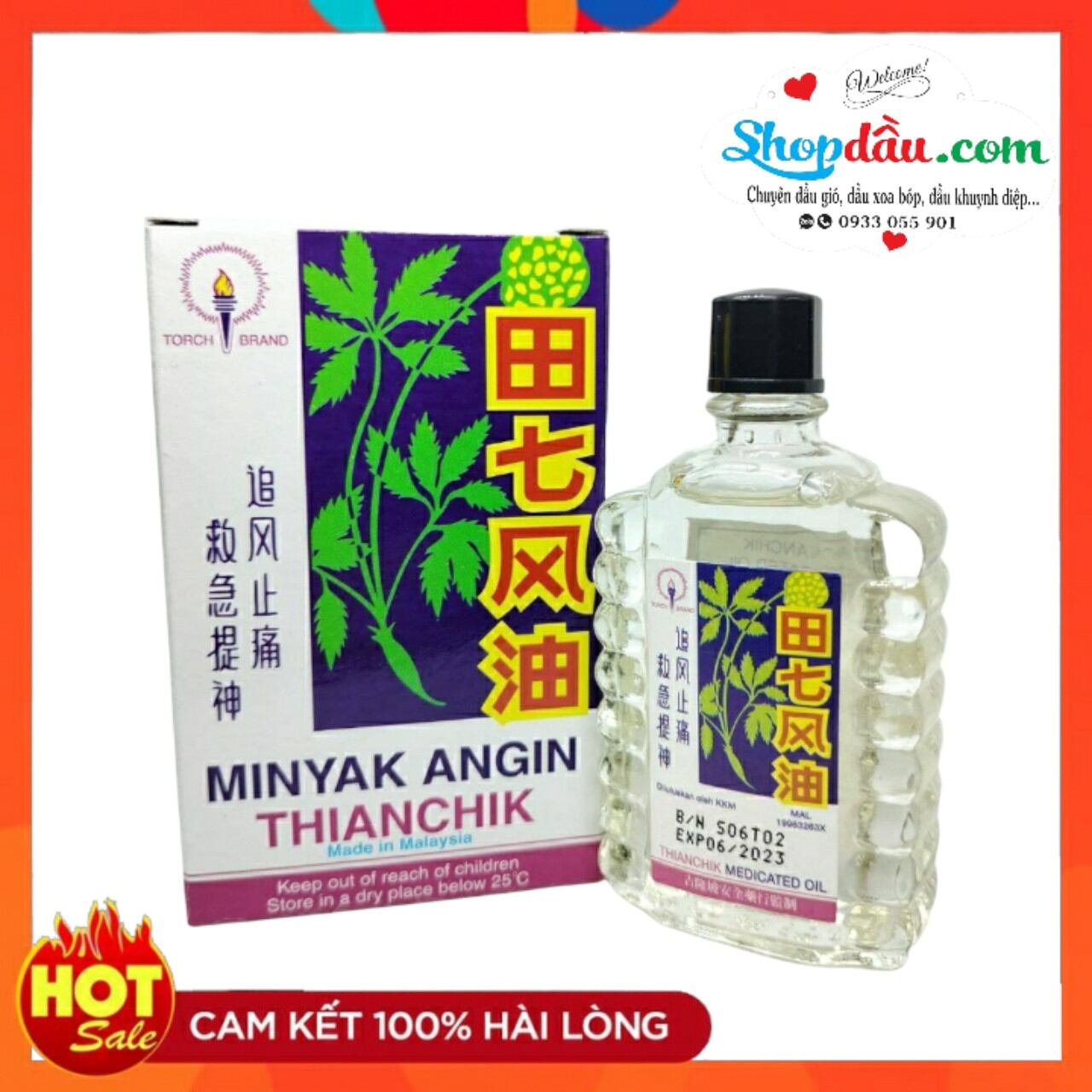 Dầu Gió Minyak Angin ThianChik