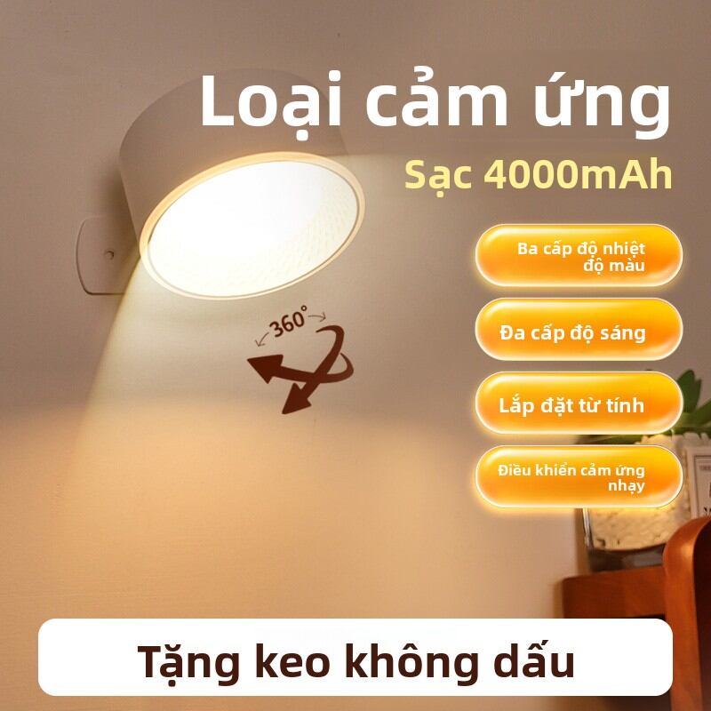 surepower | Đèn Tường Đọc Sách Không Dây Có Khả Năng Gắn Từ Trên Đầu Giường