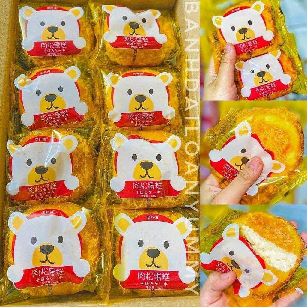 500gr bánh ruốc gấu đài loan siêu ngon