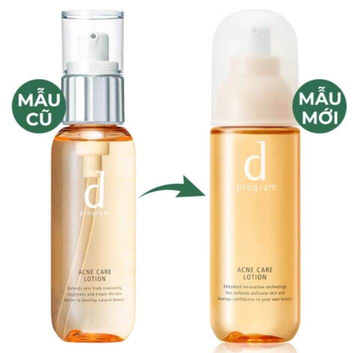 nước cân bằng dành cho da mụn d program 125ml
