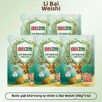 LIBY | Gói Bổ Sung Nước Giặt Diệt Khuẩn Mùi Thơm Dài Lâu