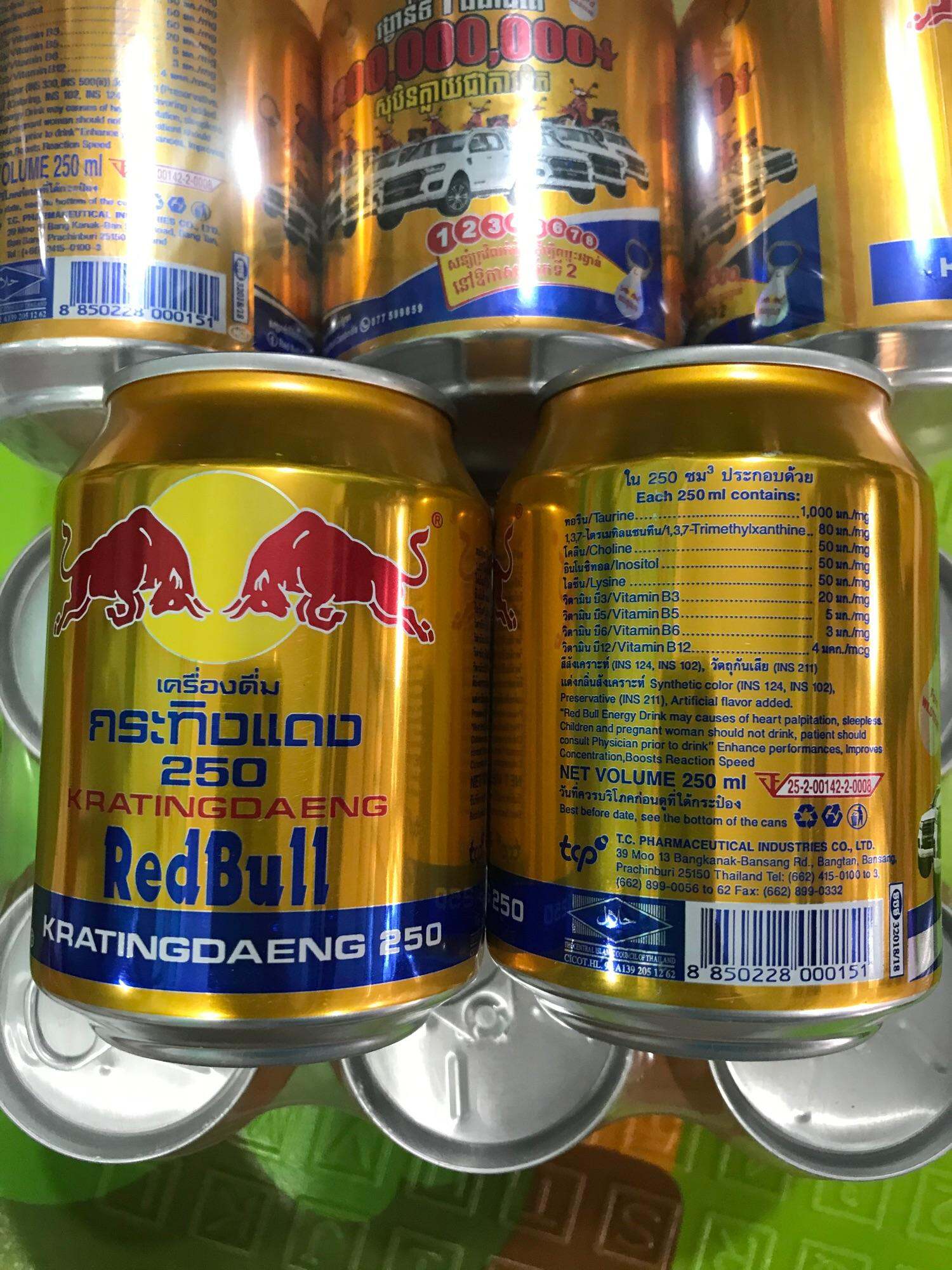 Lốc 6 lon bò cụng Thái Lan chính hãng nắp giật