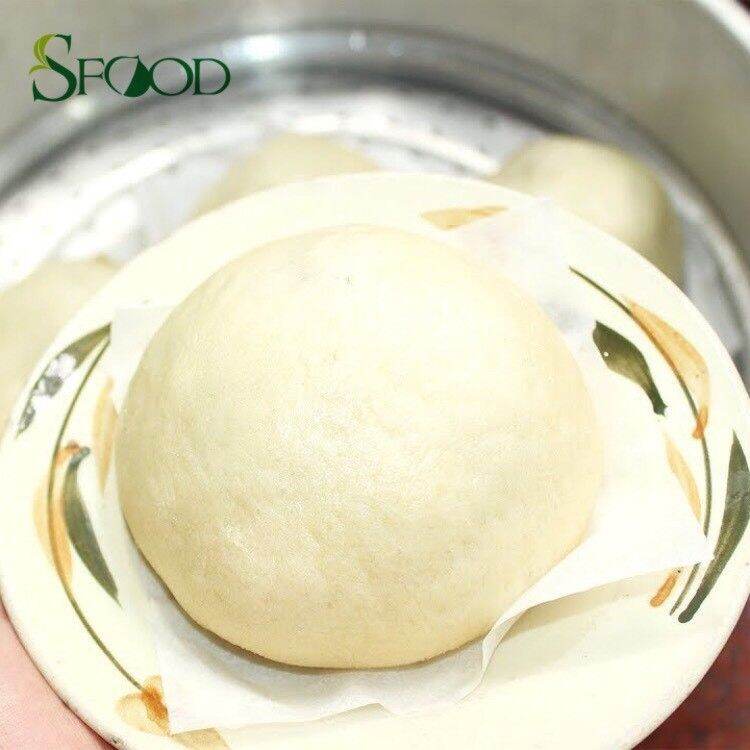 Bột làm bánh bao trộn sẵn túi 400g
