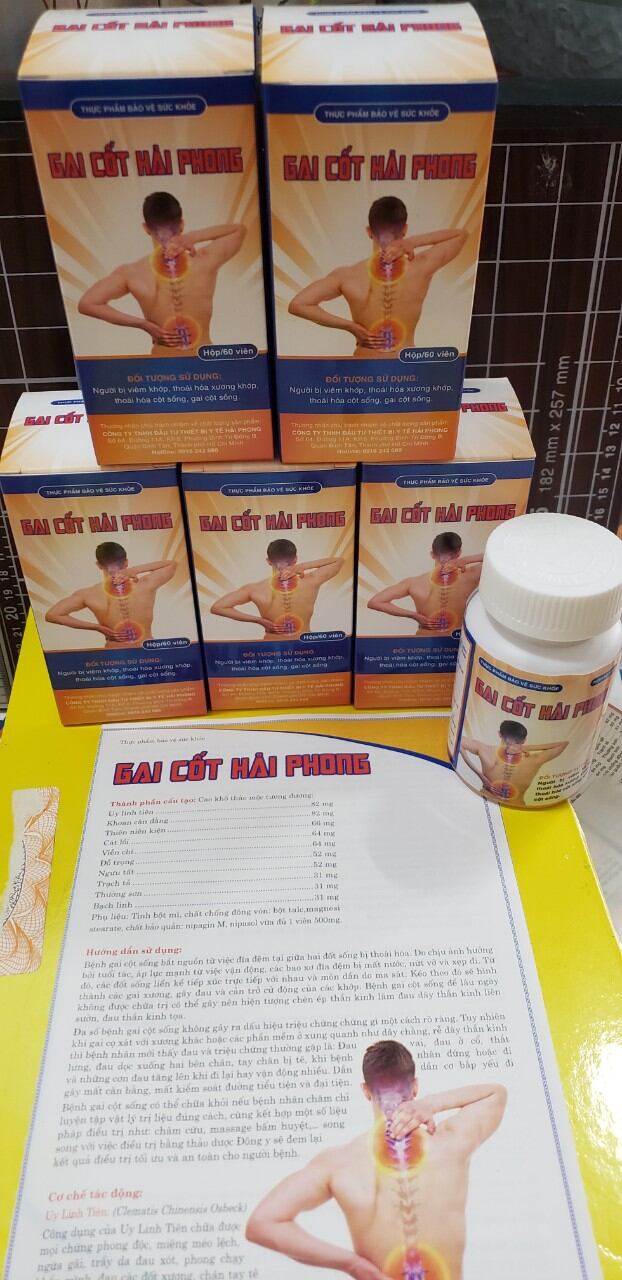 Gai Cốt Hải Phong