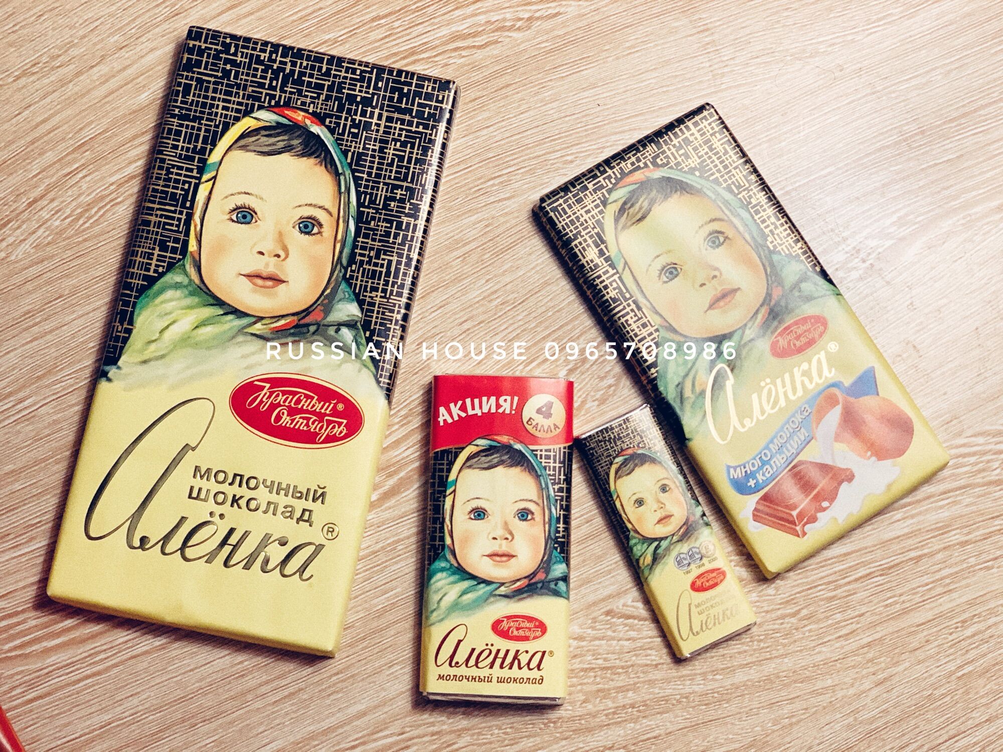 Socola em bé Nga Alenka/20gr
