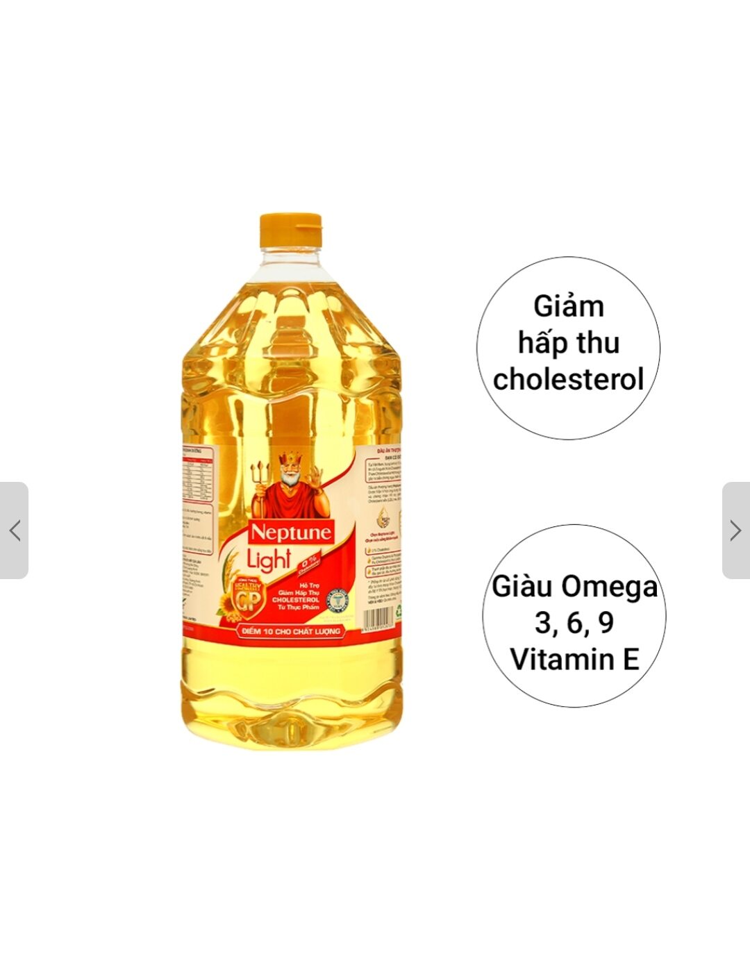 Dầu ăn Neptune light 2 lít