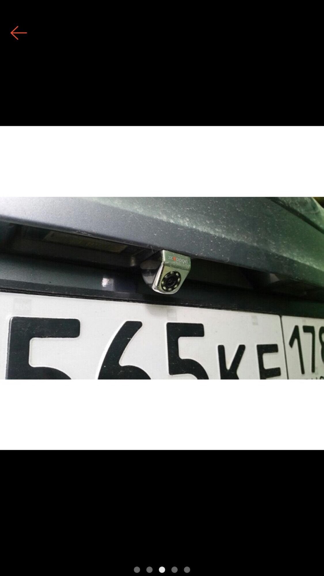 Camera Lùi Xe Ô Tô XiCrom 8 LED