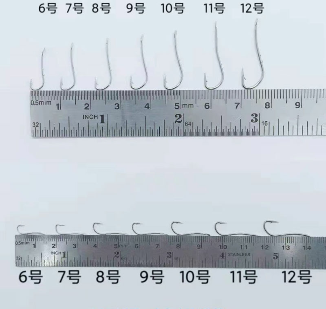 20 móc câu siêu bén 20 lưỡi câu mồi sống ( tép , mối ) lưỡi câu cá mương