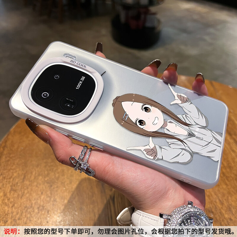 Anime Highschool Student Case Protective - 2