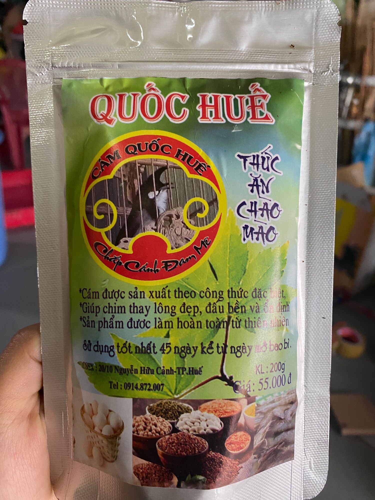 CÁM QUỐC HUẾ CHO CHIM CHÀO MÀO- 200g