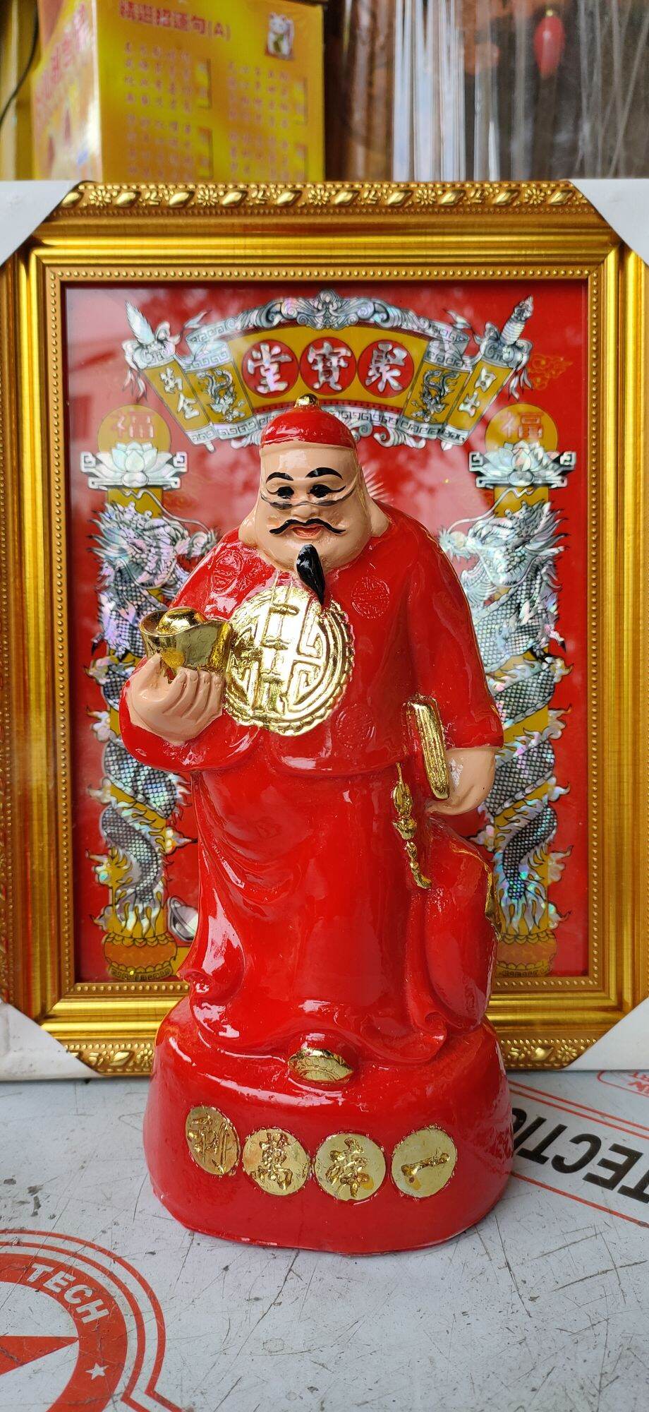 Tượng ông quản gia, 22 cm