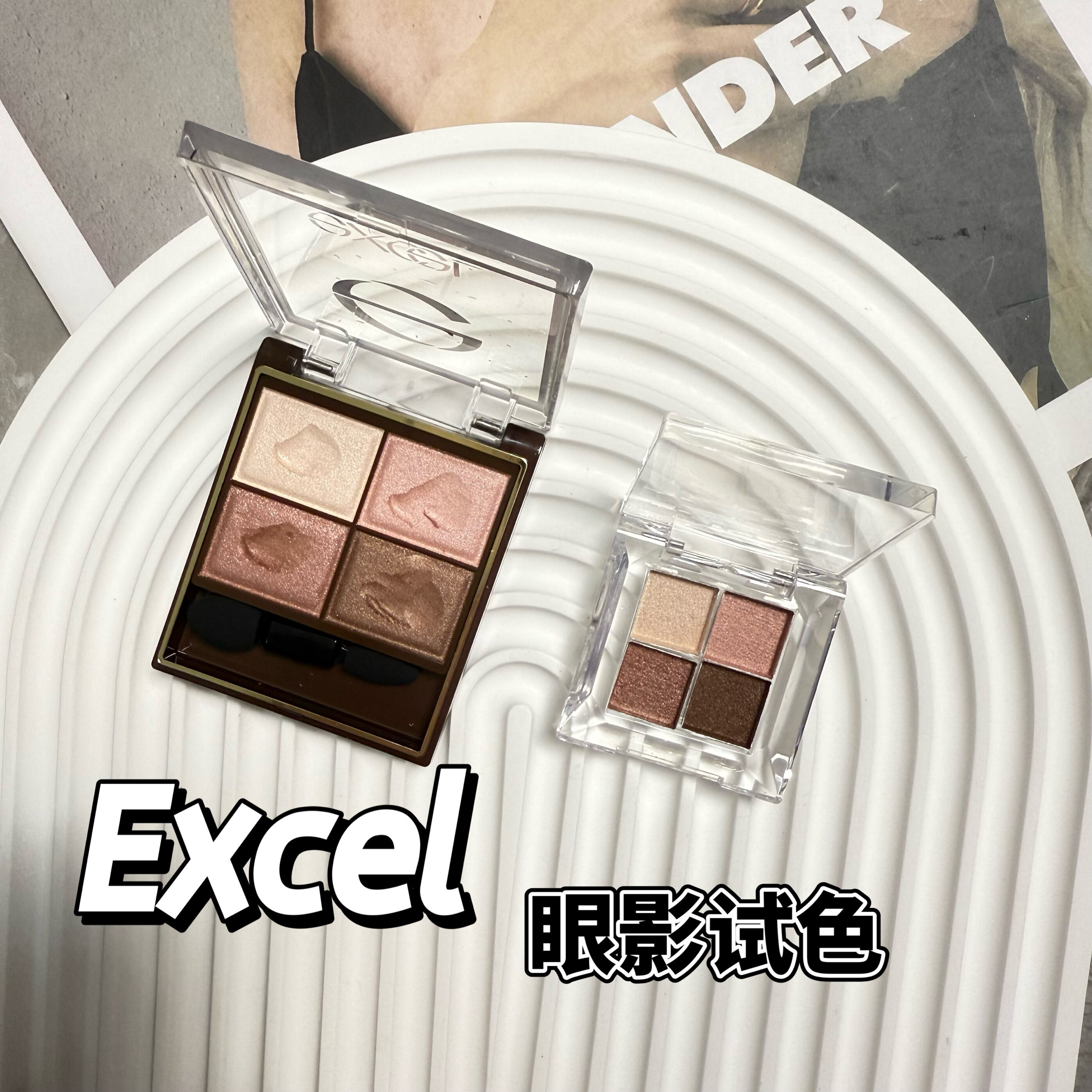 Bộ Mắt Shadow Bốn Màu SANA eXcel Sample Size Natural Earth Tone Deep Color Eyeshadow Palette Waterpr