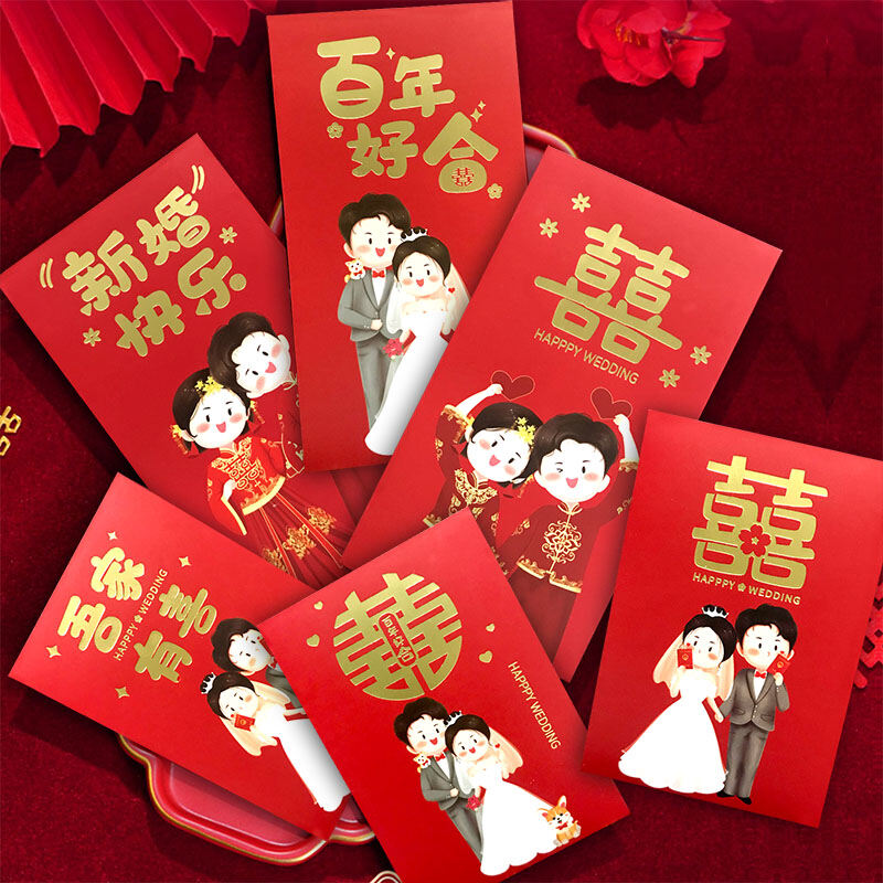 Đồ dùng cưới phong bao nhỏ cá tính sáng tạo chữ hỷ cỡ lớn lễ tắc cửa phong bao mini hoạt hình lễ cưới phong bao lì xì