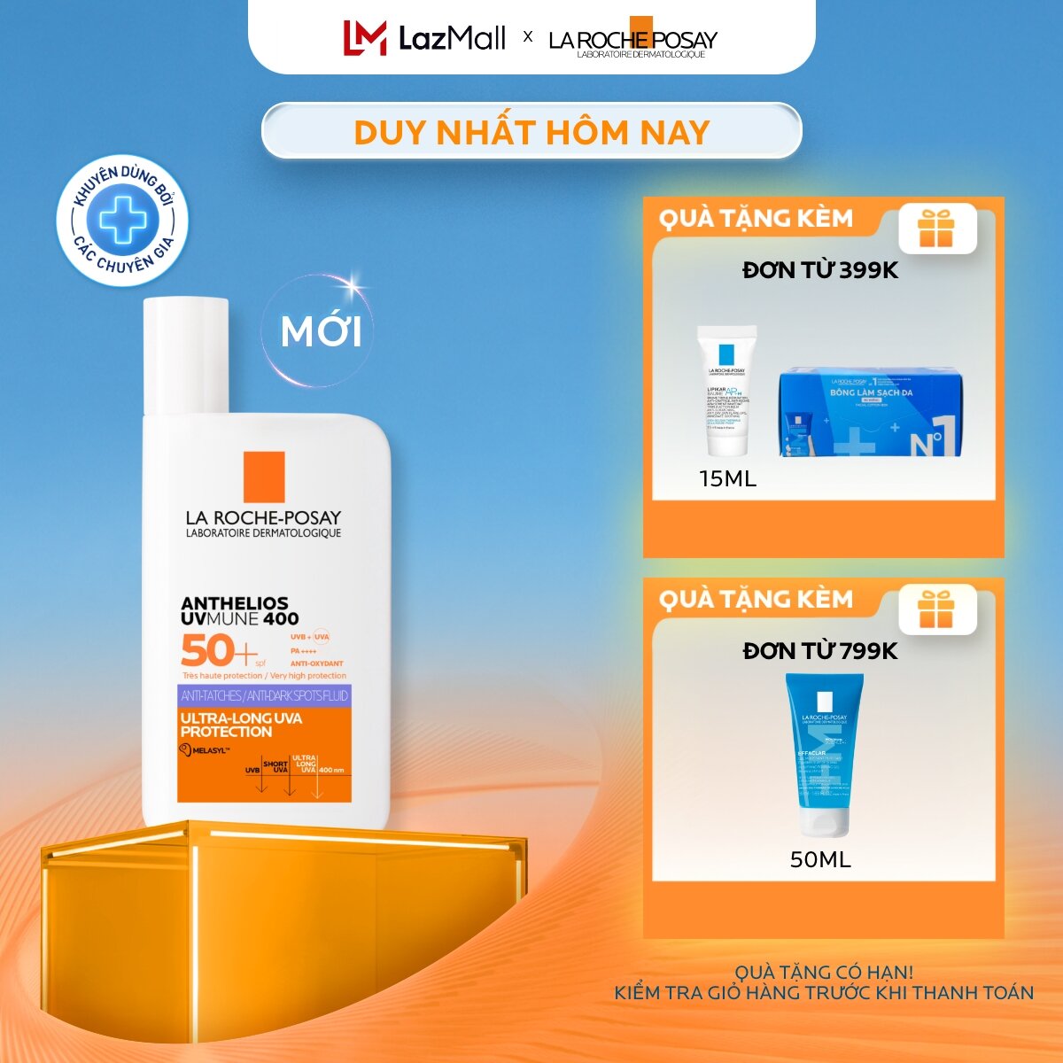 Sữa chống nắng dưỡng sáng da  giảm thâm nám ANTHELIOS UVMUNE 400 ANTI-DARK SPOTS FLUID 50ml