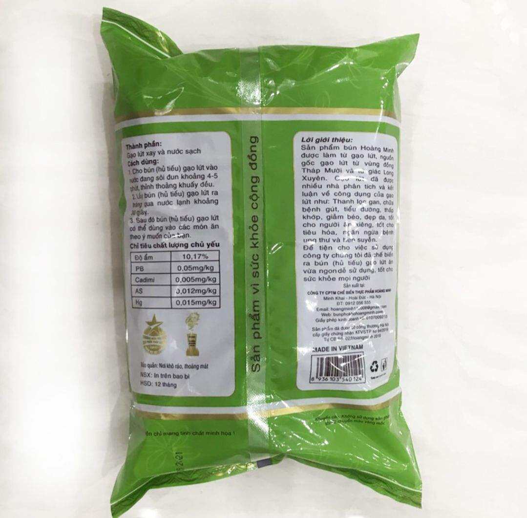 Bún gạo lứt Hoàng Minh 500g