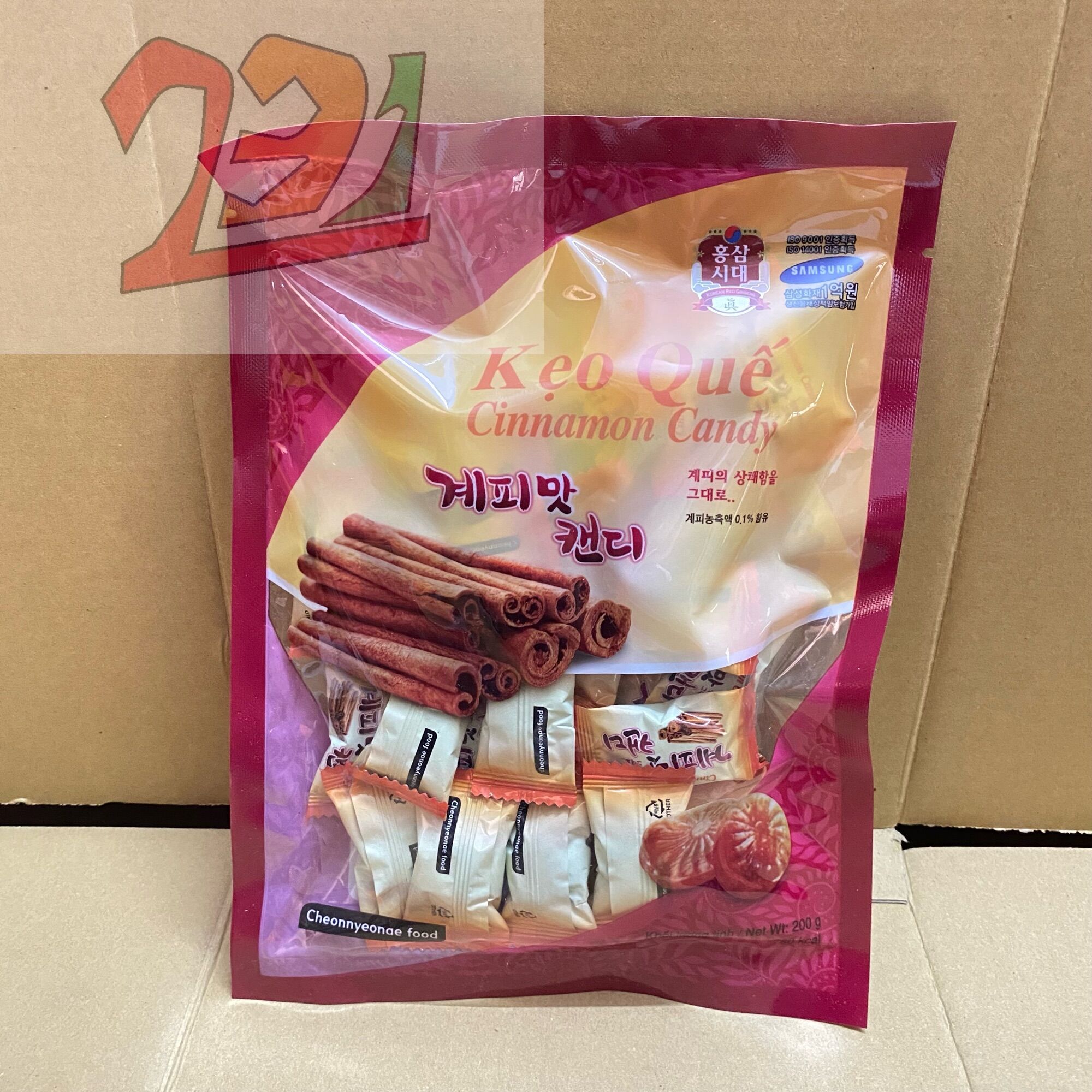 Túi Kẹo Quế Cinnamon Hàn Quốc